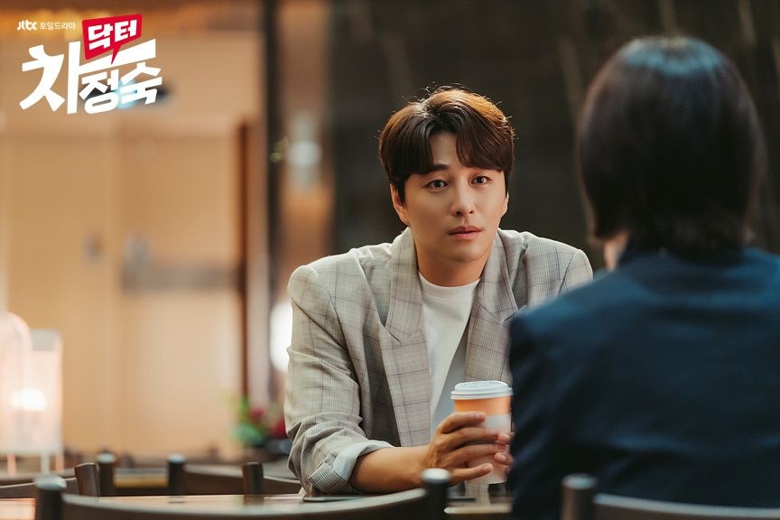 nam phu Doctor Cha anh 2