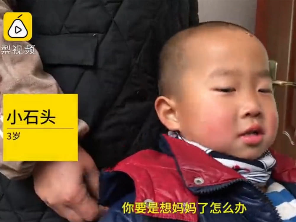 Tieu hoa thuong 3 tuoi noi tieng Trung Quoc anh 1