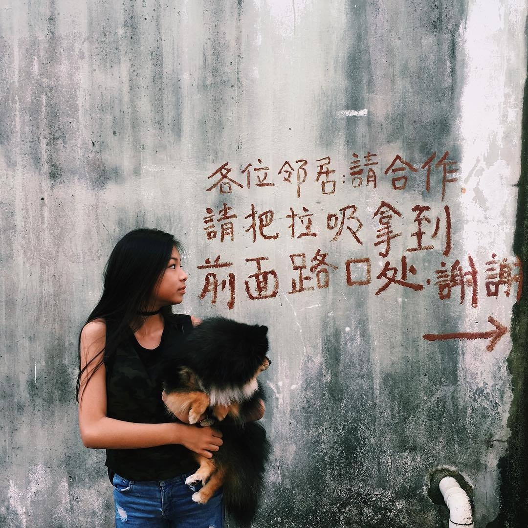 Hot girl Malaysia anh 13