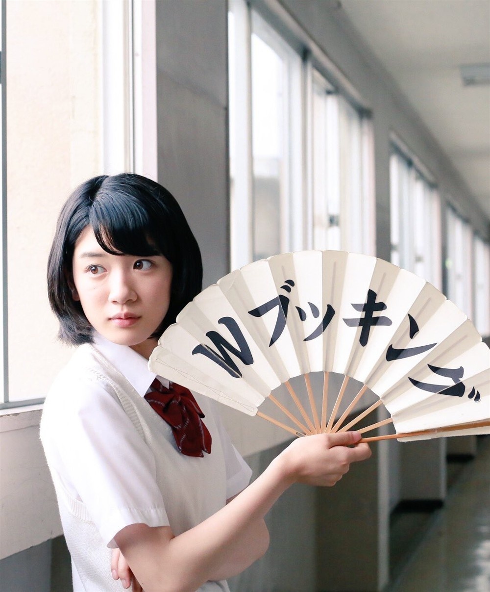 Nu dien vien Nhat Ban noi tieng vi khoc dep anh 12