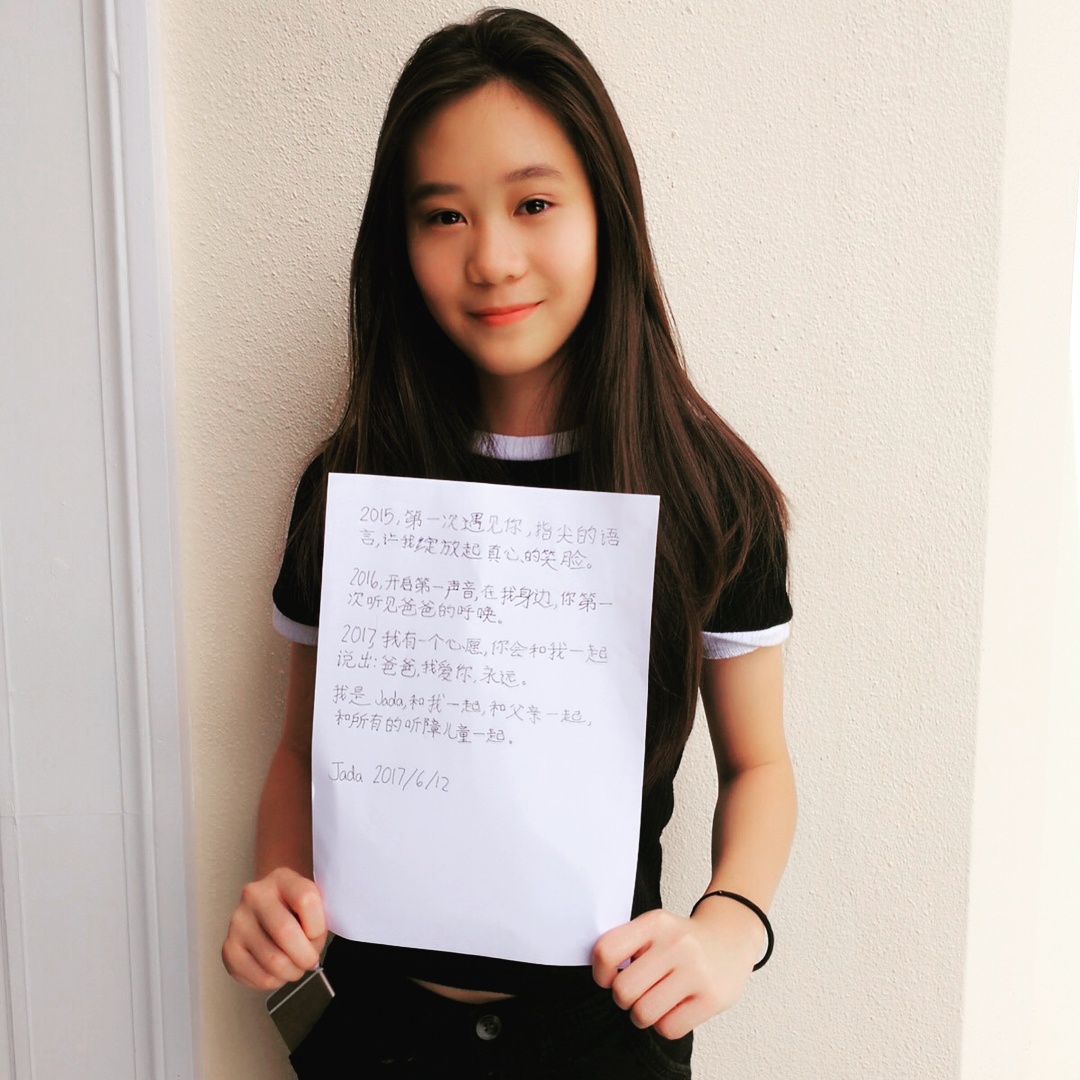 Hai co con gai tai nang cua Ly Lien Kiet anh 11