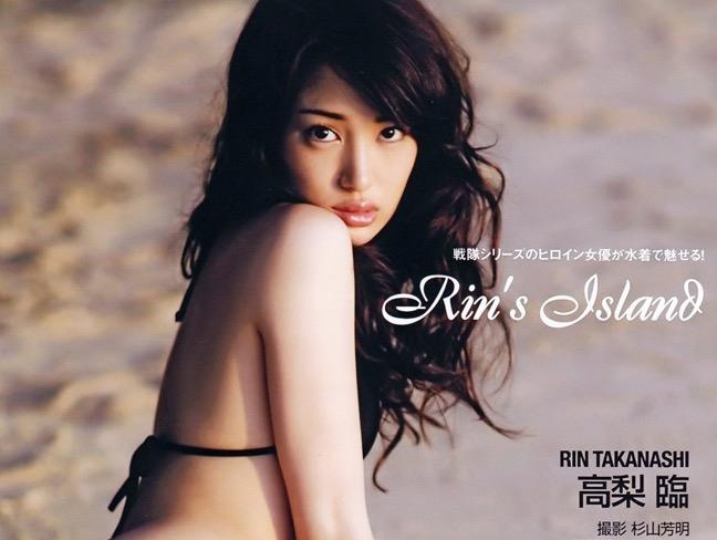 Vo moi cuoi xinh dep, tung la mau noi y cua cau thu tuyen Nhat Ban hinh anh