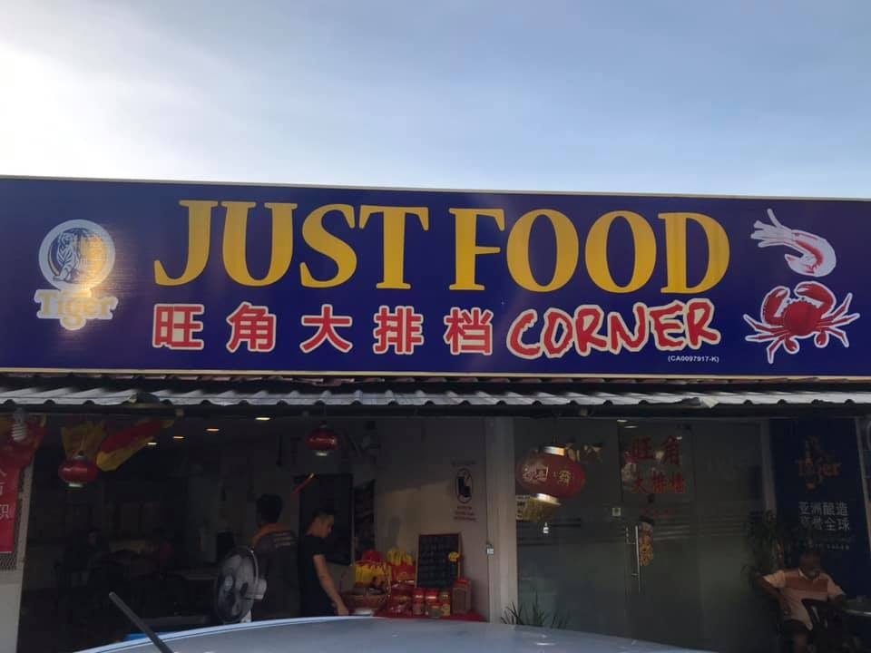 Hot boy nuong thit co than hinh san chac anh 4