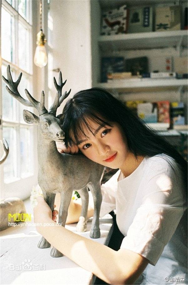 Nhan sac doi thuc gay that vong cua nu than Vu Han anh 1