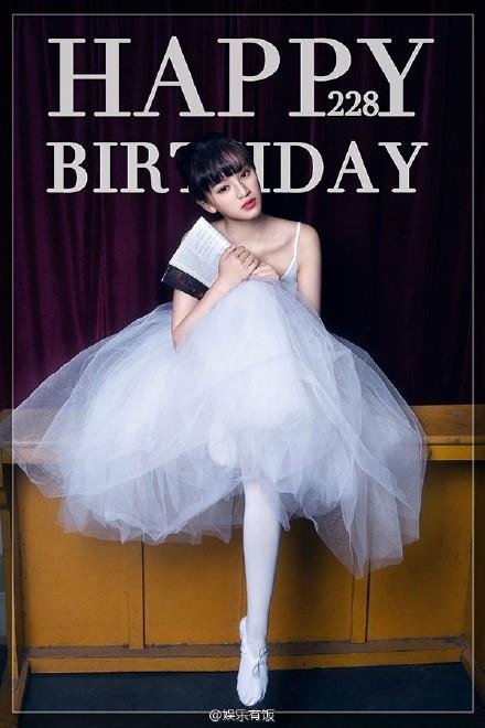 Nhan sac doi thuc gay that vong cua nu than Vu Han anh 15