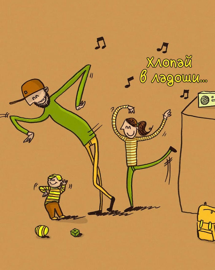 Khi bo phai cham con thay me anh 9