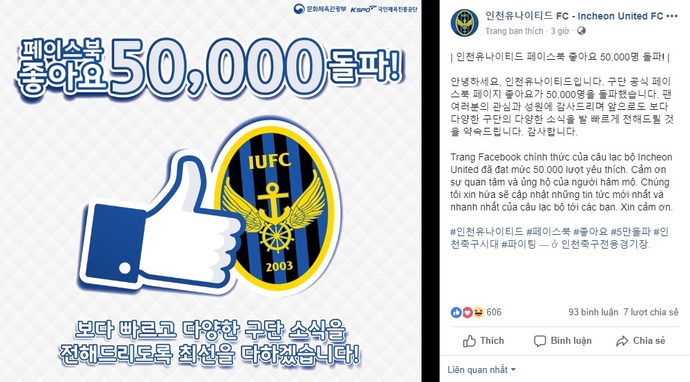 Doi bong Han Quoc gui loi cam on bang tieng Viet khi dat 50.000 luot thich anh 1