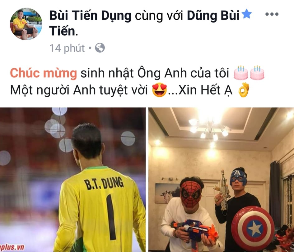 Chúc mừng sinh nhật Bùi Tiến Dũng tuổi 22 ảnh 2 Chuc mung sinh nhat Bui Tien Dung tuoi 22 anh 2