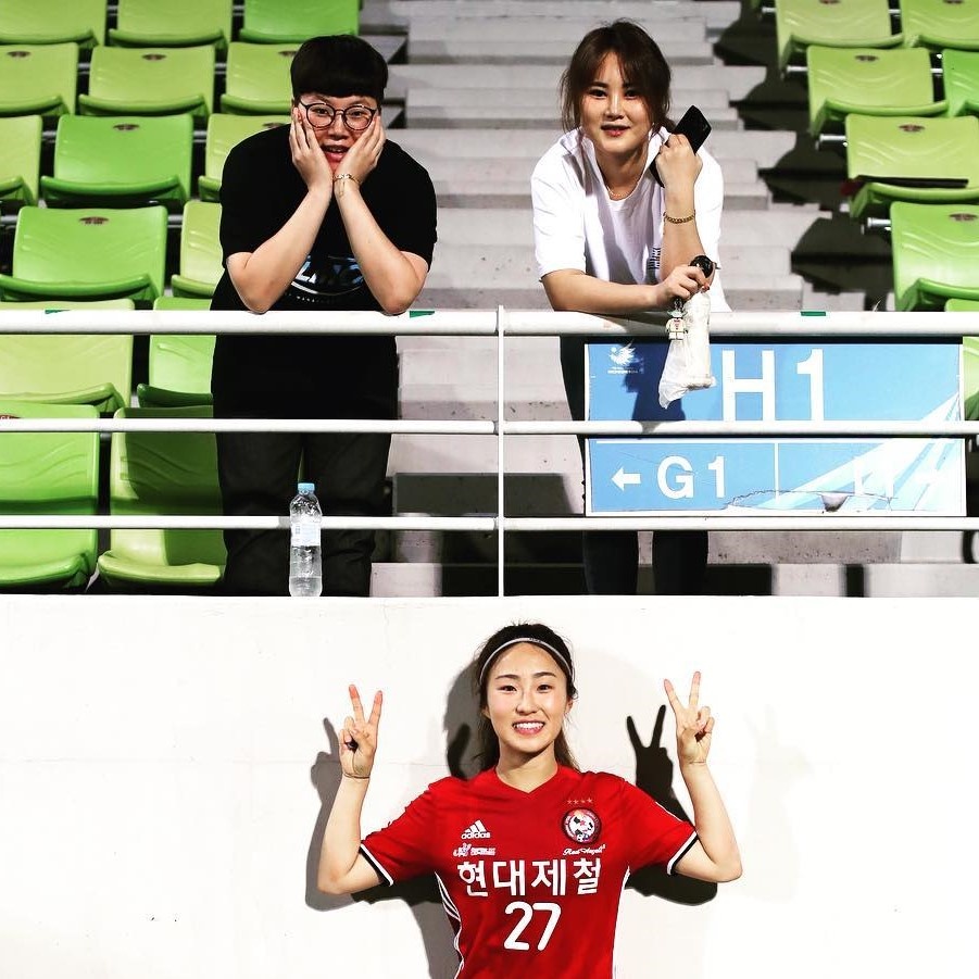 Nu cau thu xinh dep cua doi bong Han Quoc anh 5