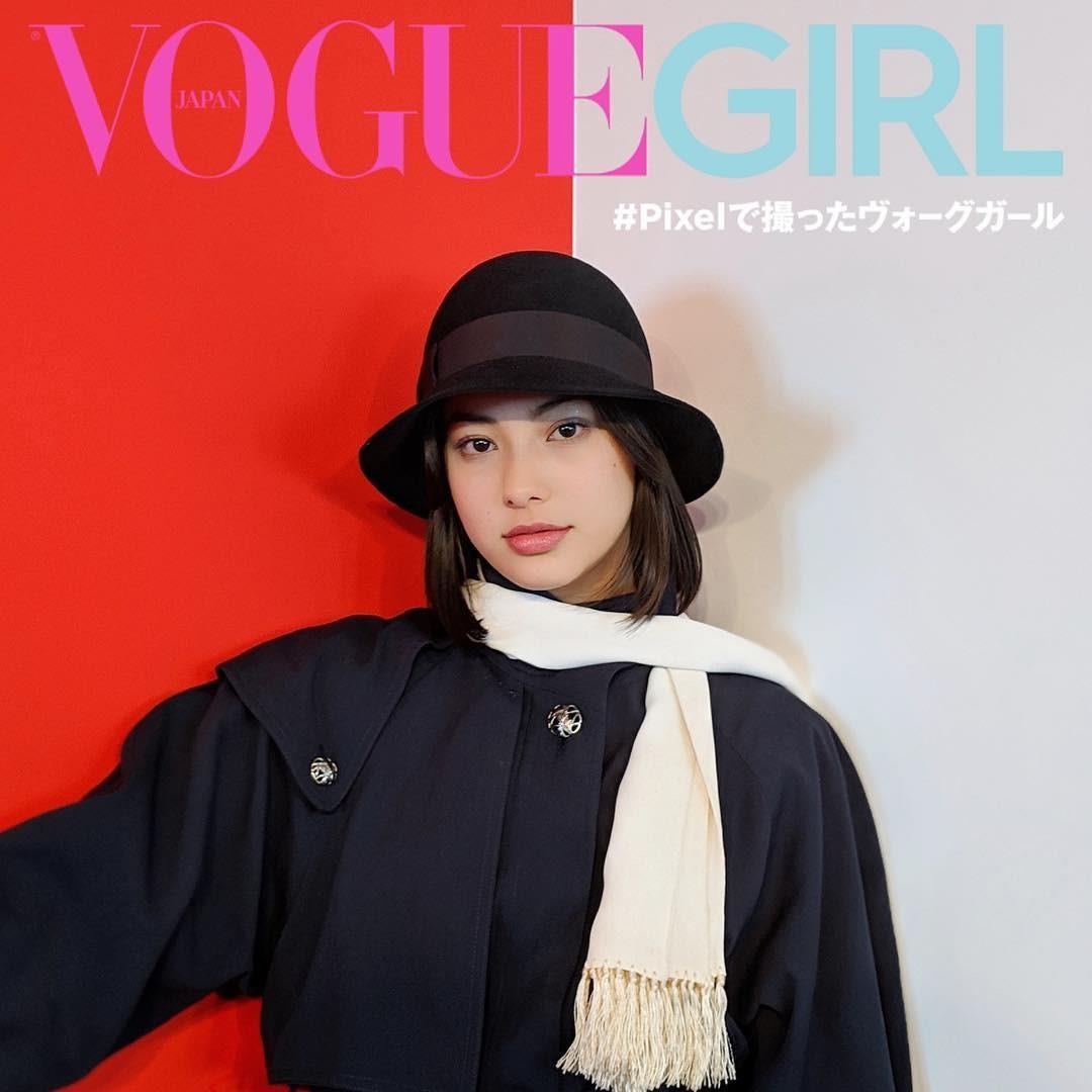 Hot girl Nhat Ban co nhan hieu thoi trang rieng anh 12