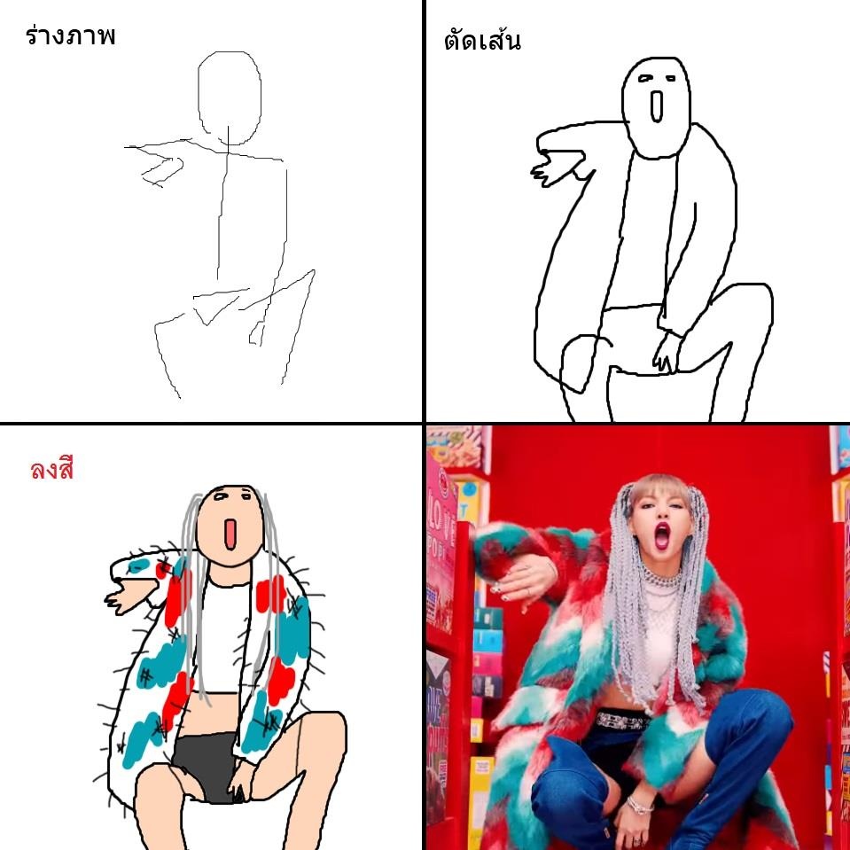 Fan Thai Lan ve tranh dim hang Black Pink anh 3