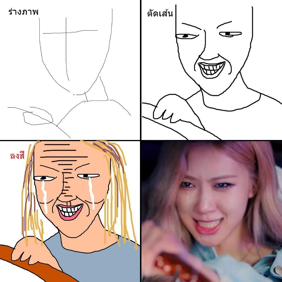 Fan Thai Lan ve tranh dim hang Black Pink anh 5