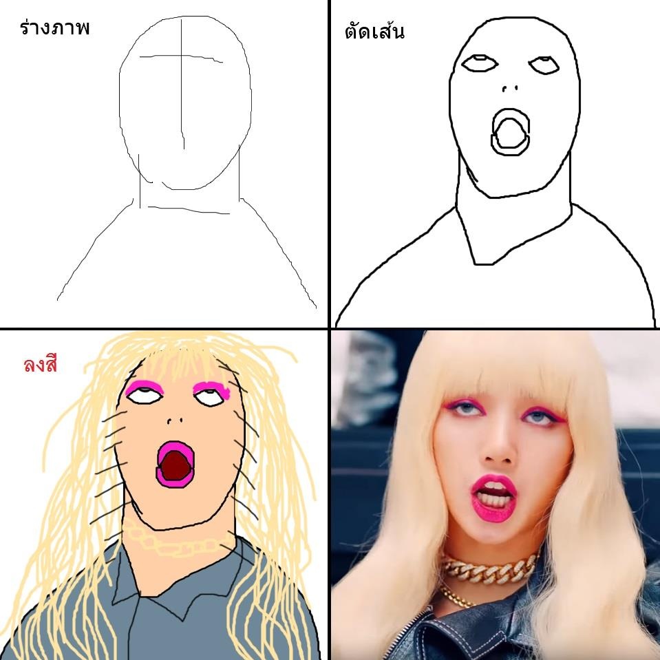 Fan Thai Lan ve tranh dim hang Black Pink anh 6