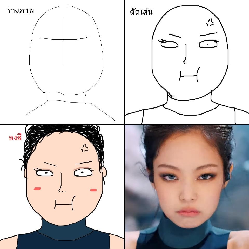 Fan Thai Lan ve tranh dim hang Black Pink anh 4