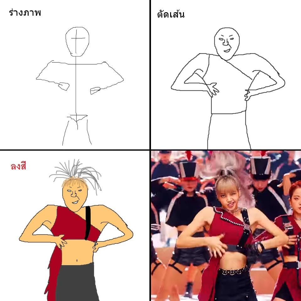 Fan Thai Lan ve tranh dim hang Black Pink anh 7