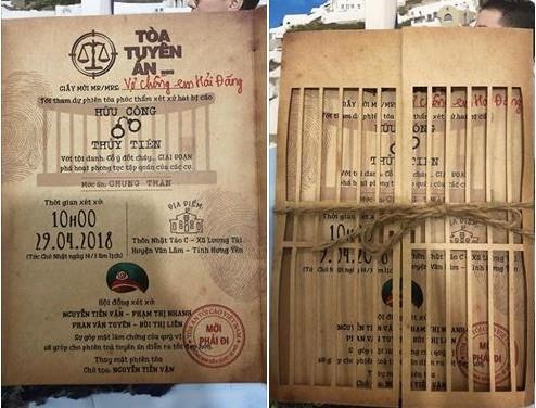 Thiep moi cuoi hai huoc anh 5