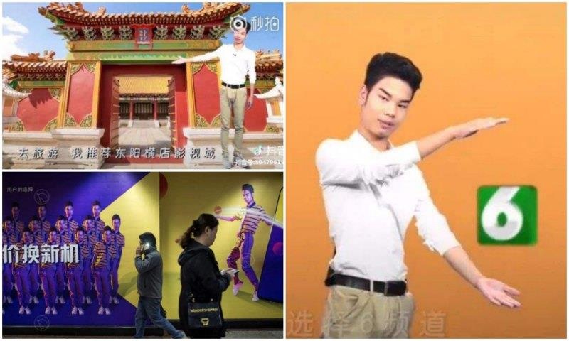 Nhung anh chang Trung Quoc bi che meme anh 11