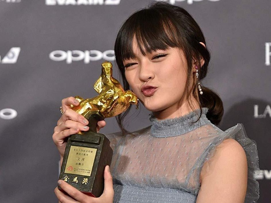 Nu dien vien 10X gianh giai thuong Kim Ma hinh anh