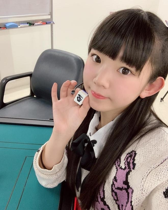 Hot girl nguc khung Nhat Ban anh 5