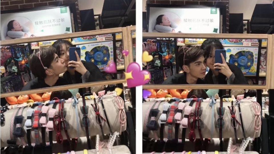 Doi tinh nhan duong pho Trung Quoc anh 8