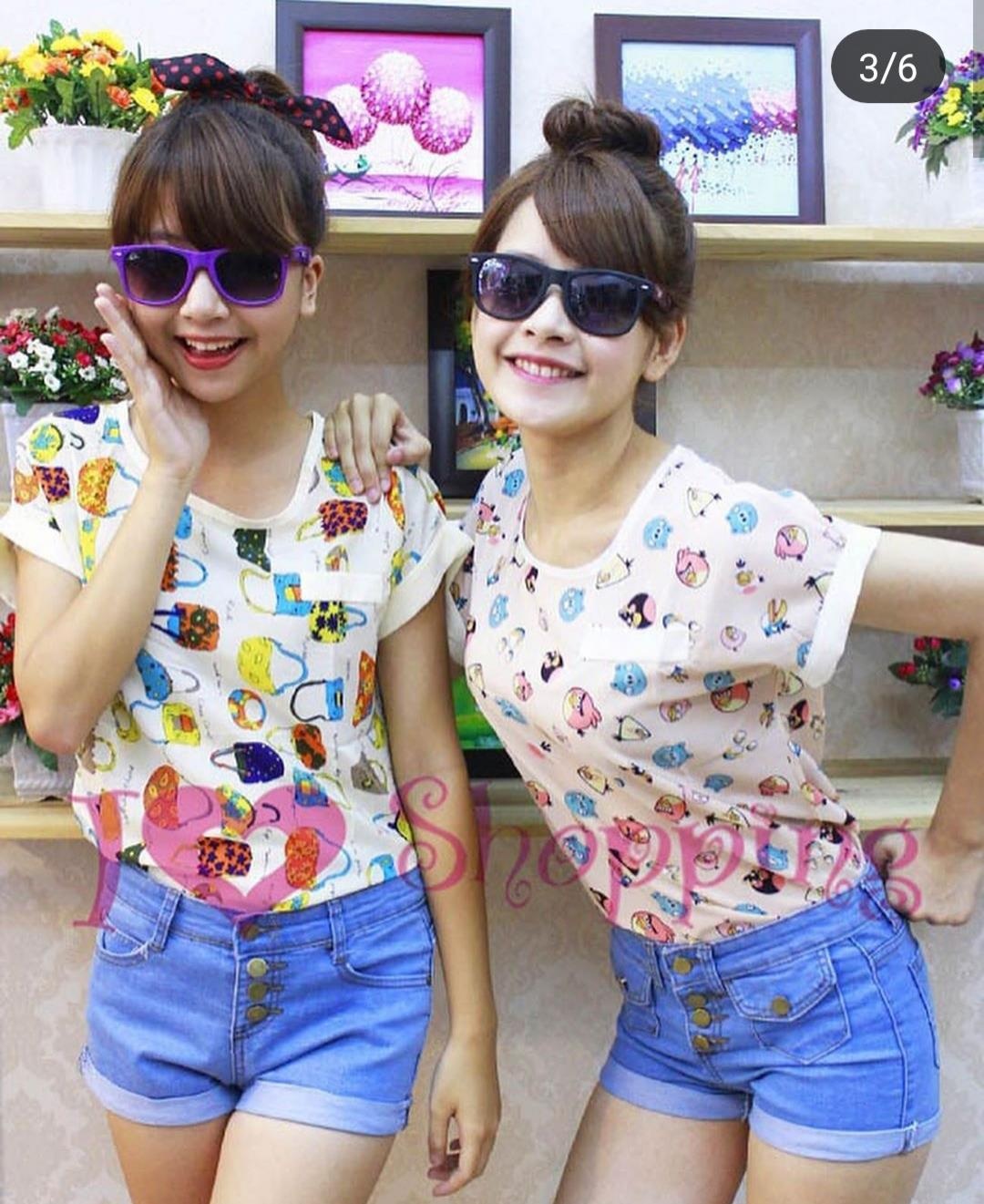 Quynh Anh Shyn mung sinh nhat Chi Pu anh 2