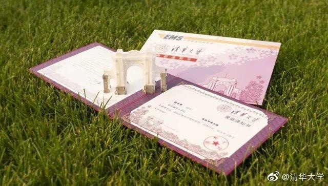 Thu trung tuyen DH Thanh Hoa anh 2