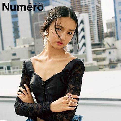 Hot girl Nhat Ban co gia the khung anh 5