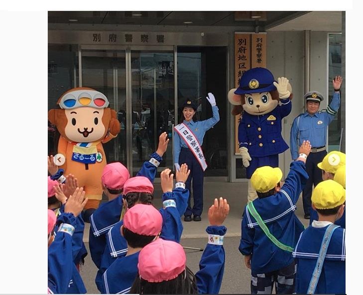 Mẫn Tiên thành đại sứ du lịch ở Nhật Bản ảnh 2 Man Tien thanh dai su du lich o Nhat Ban anh 2