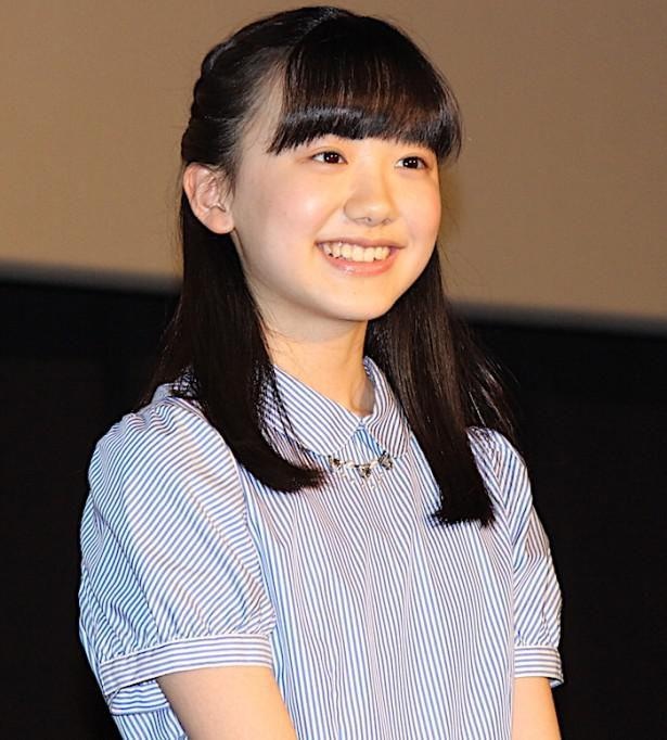 Hot girl 10X Nhat Ban anh 6