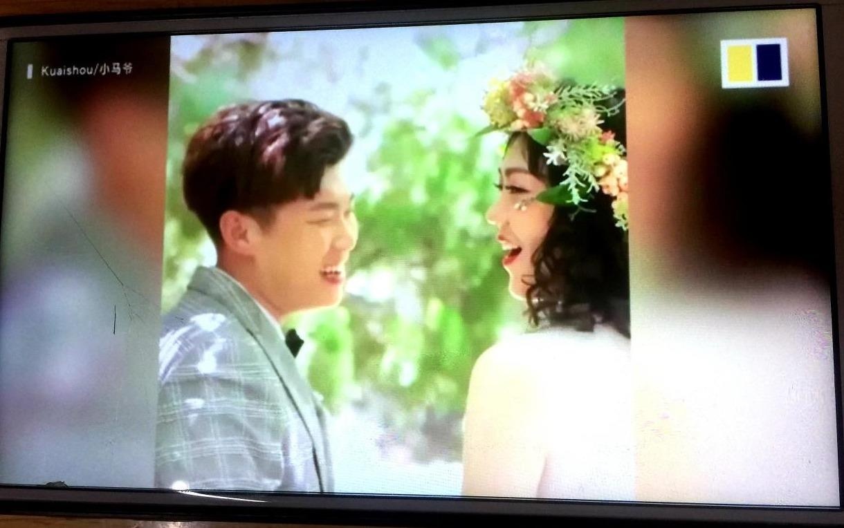 Chuyen tinh yeu xa cam dong cua doi tre khiem thinh Trung Quoc hinh anh