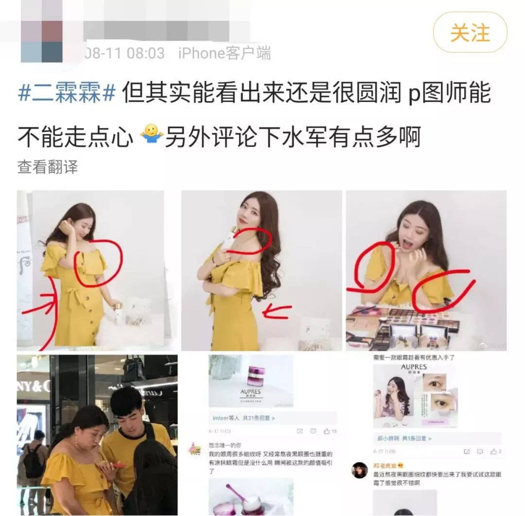 hot girl lo nhan sac nhu ba thim anh 3