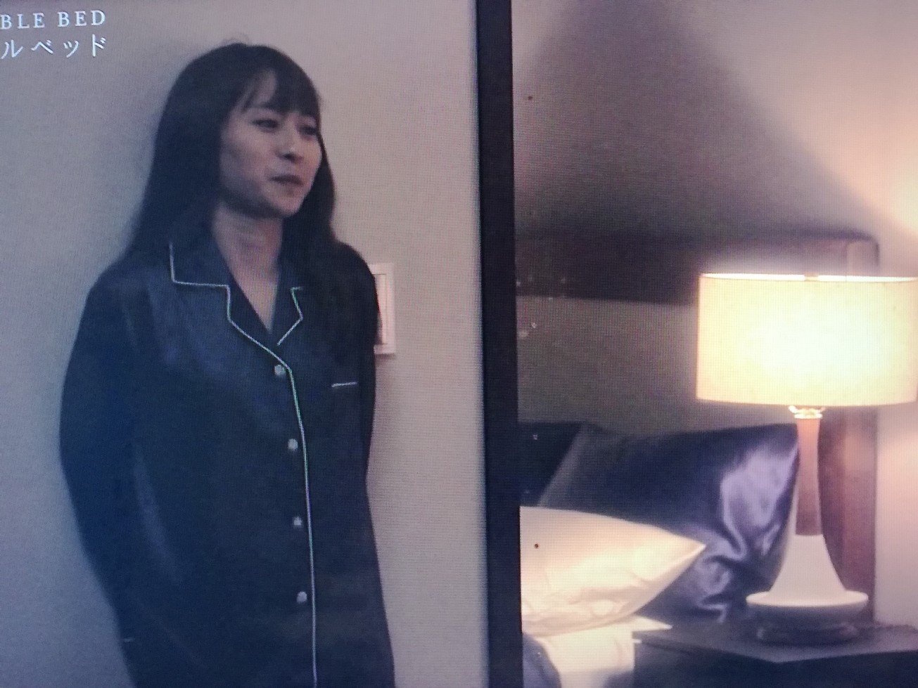 Show cho nguoi noi tieng va fan ngu chung giuong anh 2