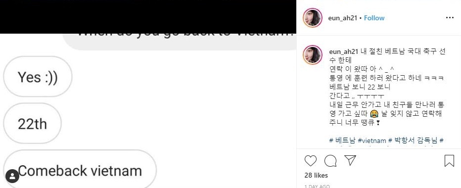 Tran Dinh Trong U23 anh 1