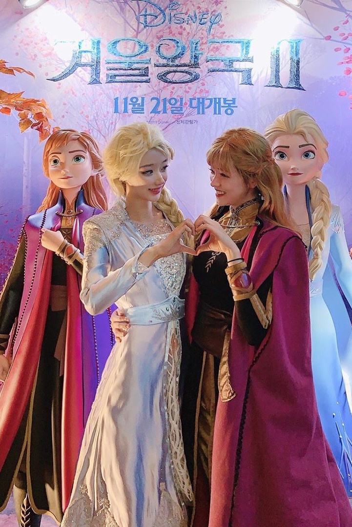 nu hoang bang gia anh 4