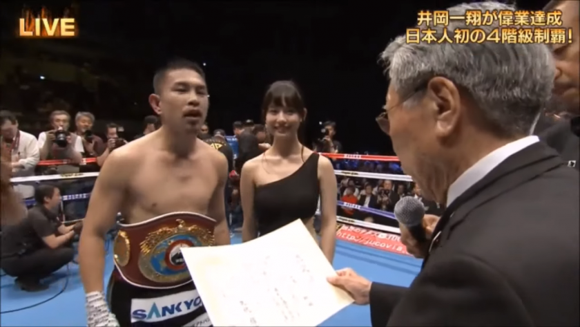 hot girl Nhat Ban anh 2