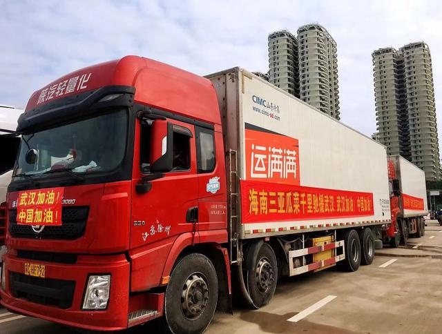 tiep te cho Vu Han anh 1