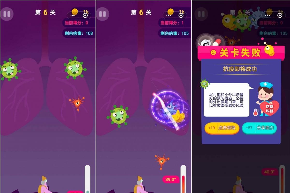 game chém corona ảnh 1 game chem corona anh 1