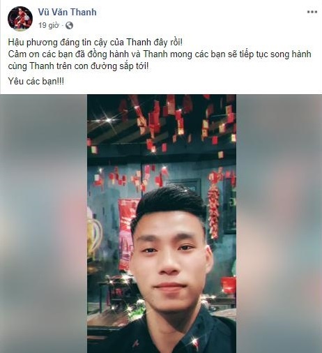 Cầu thủ tuyển Việt Nam ảnh 1 Cau thu tuyen Viet Nam anh 1