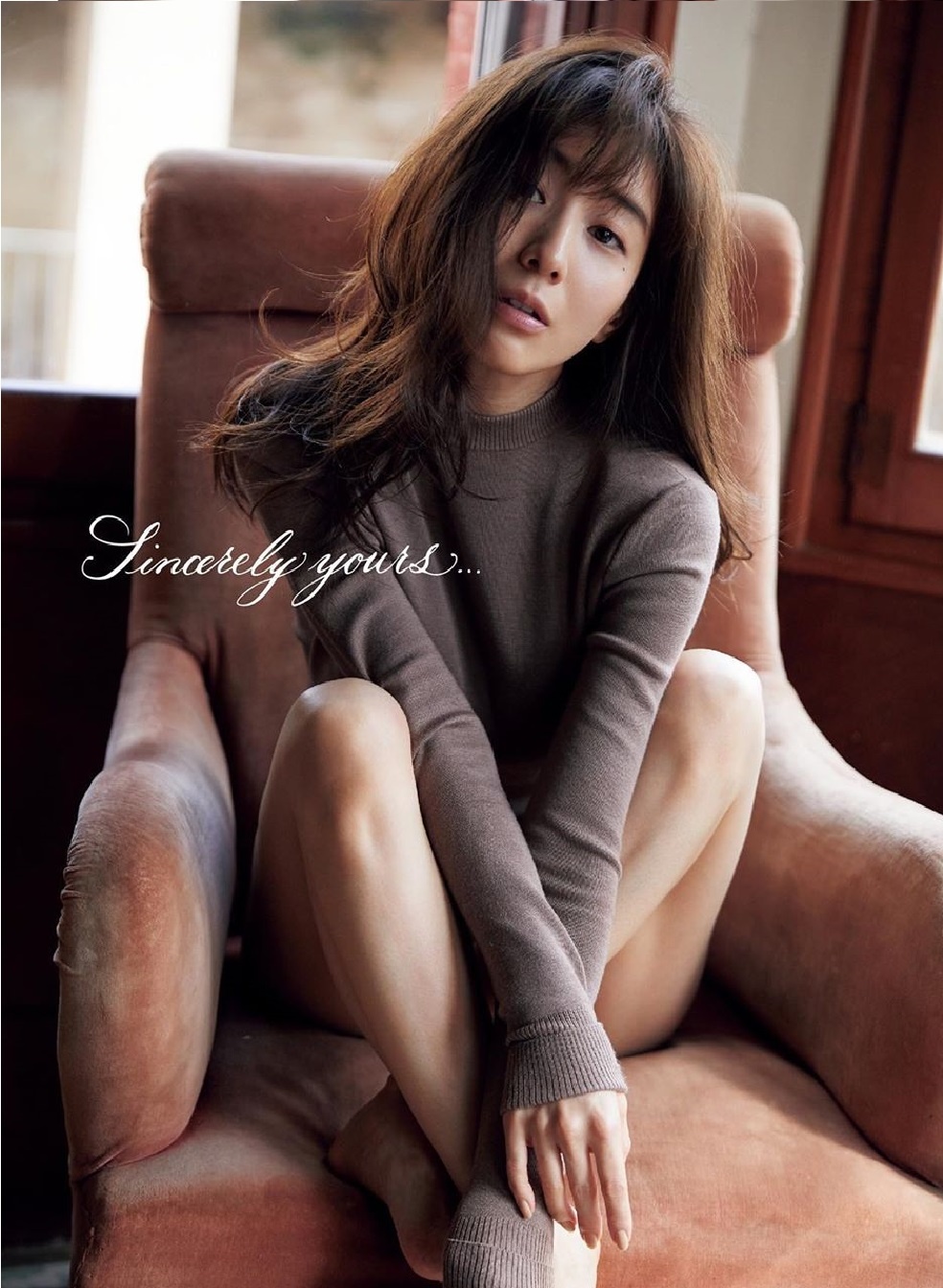 người mẫu Nhật Bản ảnh 3 nguoi mau Nhat Ban anh 3