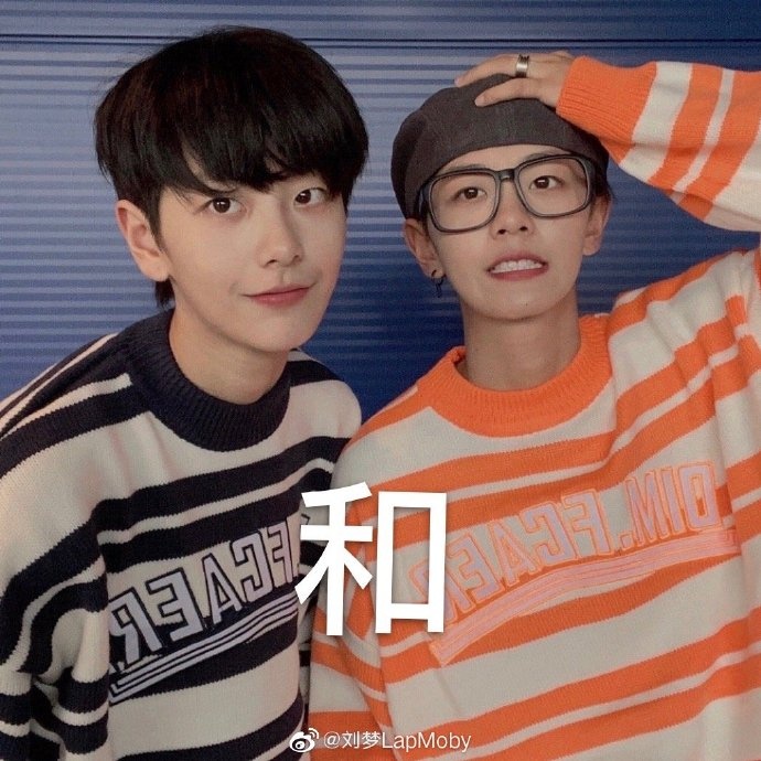 Co nang dep trai anh 9