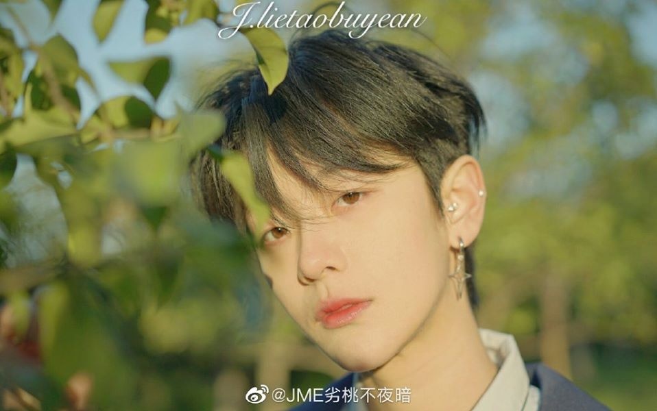 Co nang dep trai anh 7