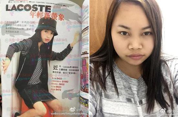 La Ngoc Phuong anh 5