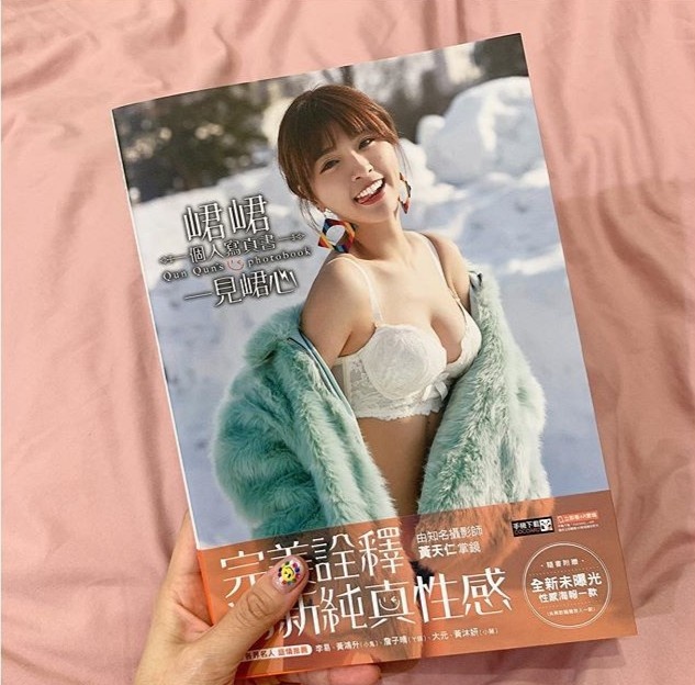 hot girl Đài Loan ảnh 8 hot girl Dai Loan anh 8
