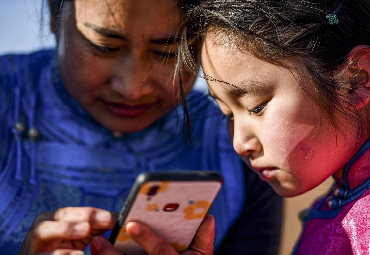 hoc online o hoang mac anh 7