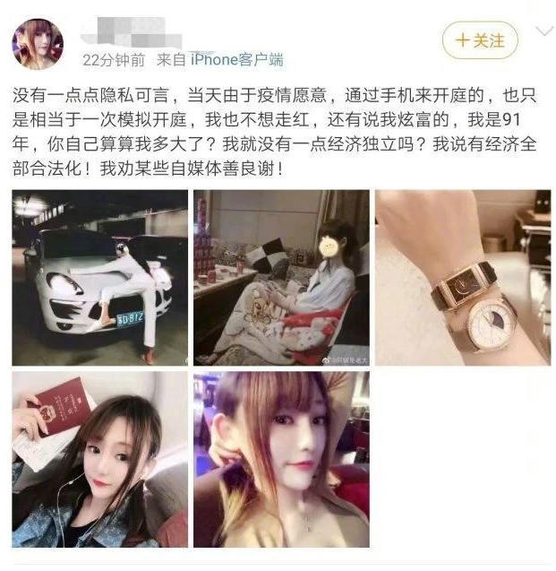 hot girl toa an anh 7