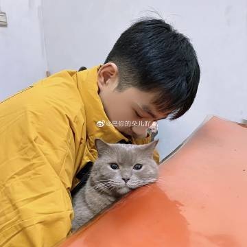 Đóa Nhi lấy chồng ảnh 6 Doa Nhi lay chong anh 6