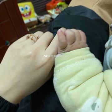 Đóa Nhi lấy chồng ảnh 4 Doa Nhi lay chong anh 4