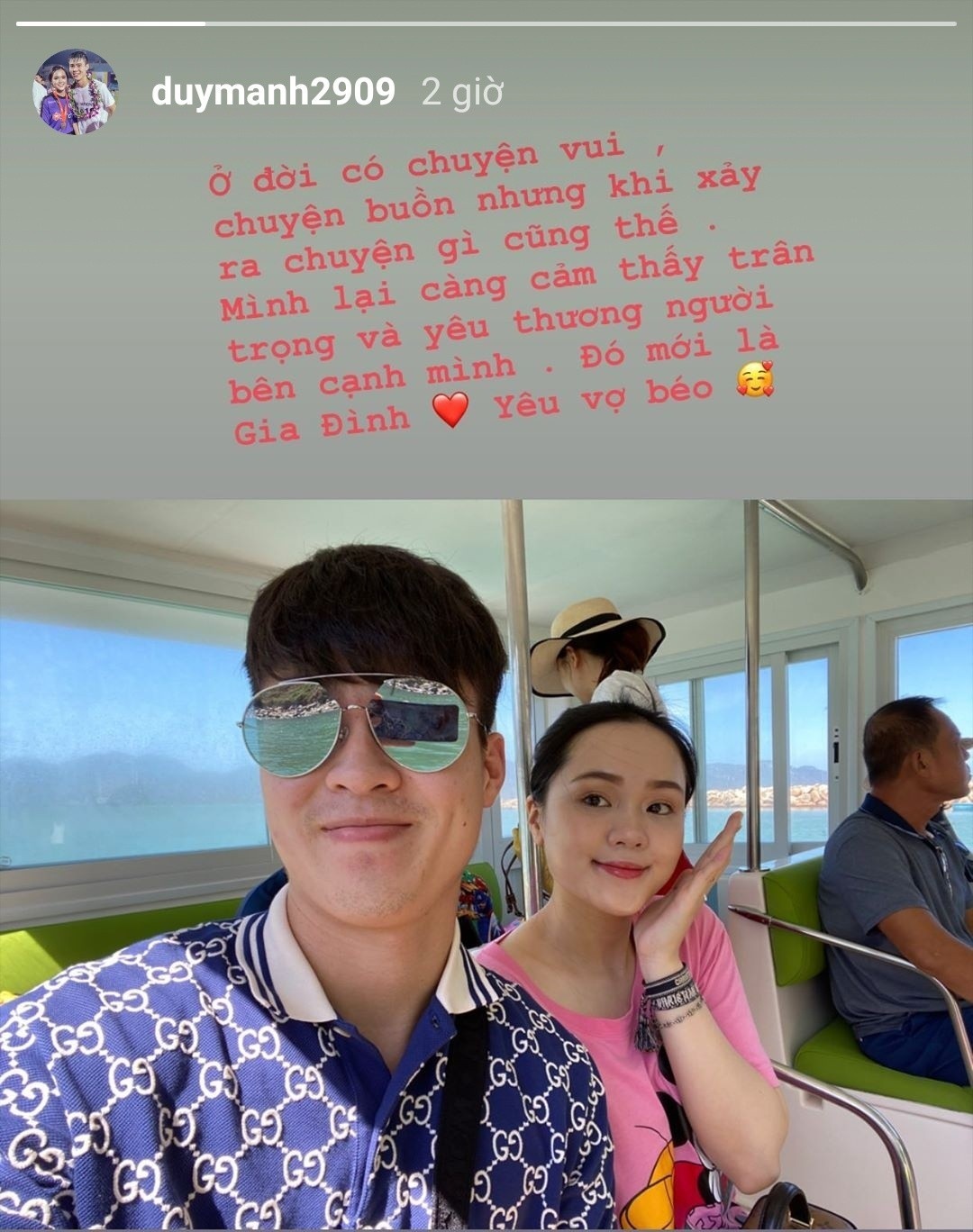 Duy Manh danh Quynh Anh anh 1