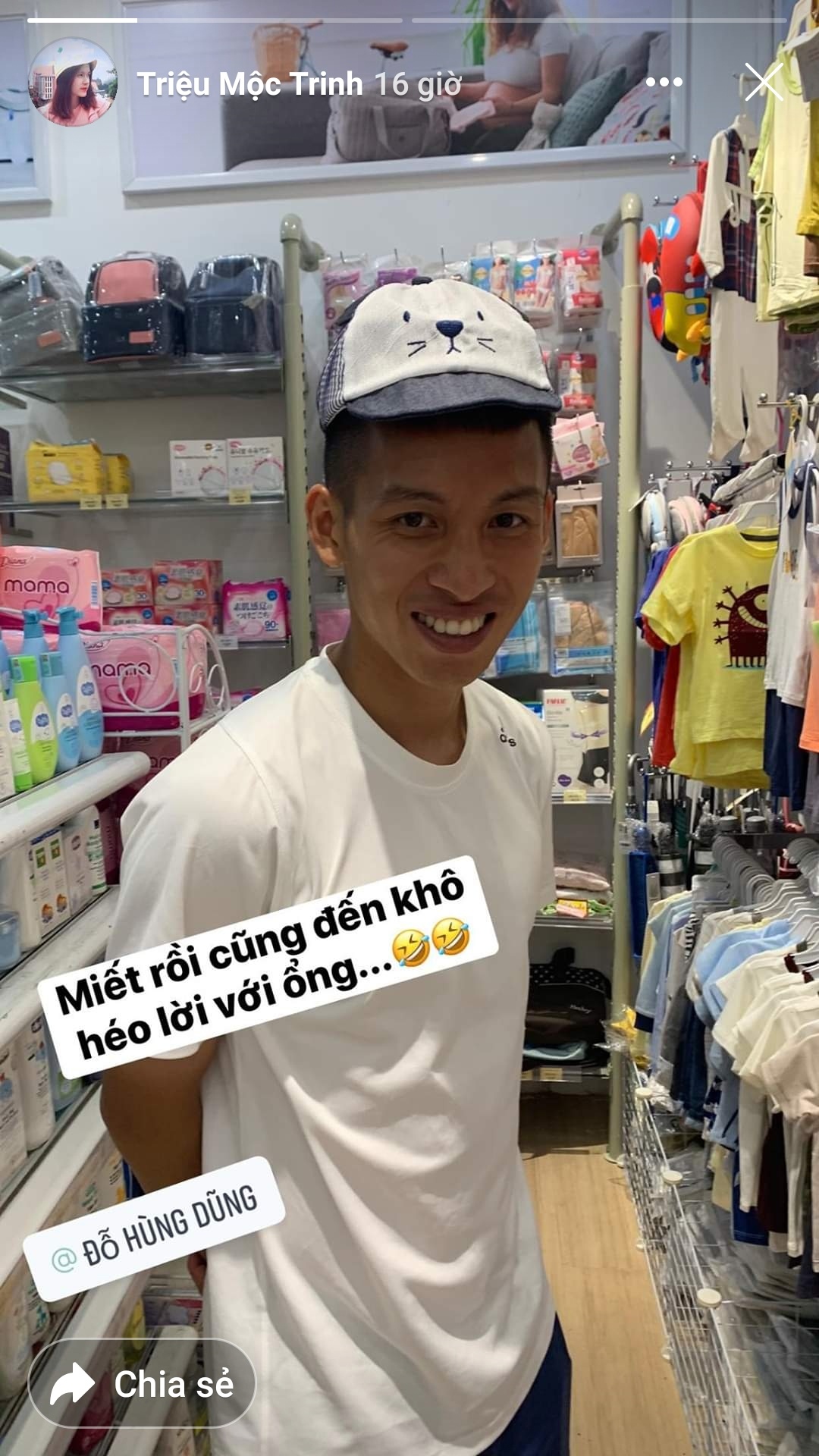 Đỗ Hùng Dũng ảnh 1 Do Hung Dung anh 1