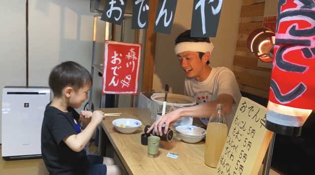 giải trí mùa dịch ảnh 6 giai tri mua dich anh 6